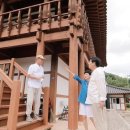 유성민박 이미지