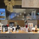 무등기업 | 광주 롯데백화점 무등창고 팝업스토어 방문 후기 광주관광기업지원센터 로컬 브랜드 시음 추천