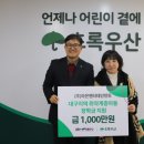 라온엔터테이먼트 이미지
