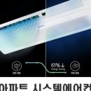 (주)스마트브리즈 이미지