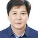 내포산업㈜ 네이버블로그