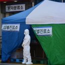 장연보건지소 이미지