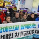 광주광역시지체장애인협회 광산구지회 네이버블로그