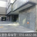 방배 노블루체 서리풀 이미지