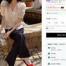 코드 | 쉬인 첫구매 65000원 쿠폰코드 후기 l 쉬인 프로모션, 가성비 추천템~