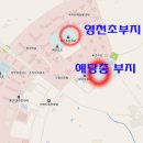 예당설비 네이버블로그