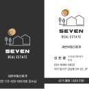 대명9동 주민센터 이미지