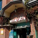 고창군 장애인복지관 | 문사문장가들 명소 석탄정石灘亭