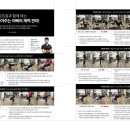 파프짐 도곡점 이미지