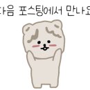 본동문화주유소 이미지