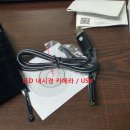 타이어크리닉 이미지