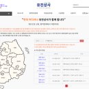 유진자동차정비 이미지