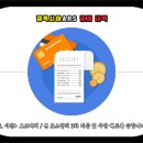 갤럭시아_ARS_2