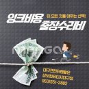 삼보렌탈서비스 이미지
