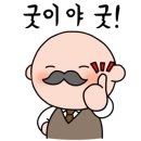 까치비디오 이미지