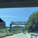 처가집식당 | 남한산성 계곡식당, 남한산성 처가집 (한방백숙/두부김치/감자전)