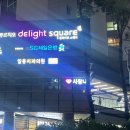 청자다방일곡점 | 삶은…계란이다.