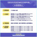 수원-0005 이미지