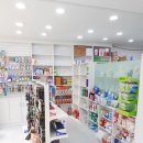 신태평약국 이미지