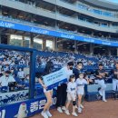 바로주니어FC 이미지