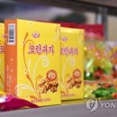 원종합 이미지
