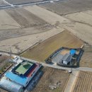 군산스마트공인중개사 이미지