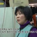 세탁의 달인 이미지