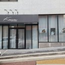 쿰스튜디오