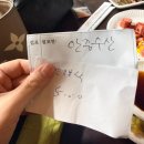 시장맥주 | [경기/평택]평택 안중시장 맥주야시장 후기｜비 오는 토요일에 다녀온 길마골 캔버스 야시장