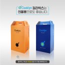 도이세라믹 이미지