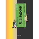 명문당 이미지
