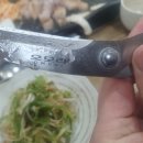 장안삼겹살 네이버블로그