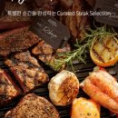수원-0797 네이버블로그