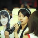 수정수지 이미지