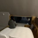펠롱여관