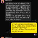 라인컨설팅 - 서대문구 연희로28길 19-6 | 라인컨설팅