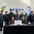 ㈜다온티앤티 이미지