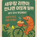 고덕양어장 네이버블로그