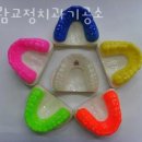 가람치과기공소 | 영등포구 문래동 치과 가람교정치과기공소 진료시간 접근성 이용후기