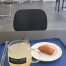 건강에 온(ON) | [포항 카페] 힙온ㅣ건강한 쌀 디저트와 다정함이 있는 곳 내돈내산 후기