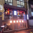 야타이쇼부 - 14604 | 야타이쇼부