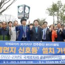 덕진공원 관리사무소 이미지