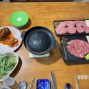 우일축산