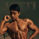 베르만짐 식사점 이미지