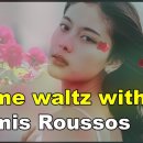 [밤의플랫폼] Demis Roussos - Come Waltz With Me 이미지