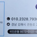 엘비멀티샵 이미지