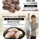 (주)메가마트김해점 이미지