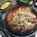 중독 본점