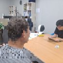 한국계장(주) 이미지