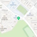 삼진셀프세차 이미지